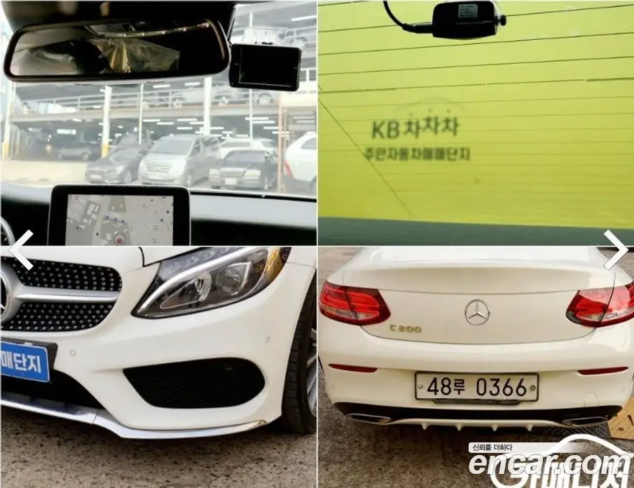 Mercedes-Benz C-Class 2016 2.0 АКПП, фото 17