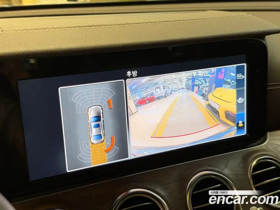 Mercedes-Benz E-Class 2017 1.9 АКПП, фото 15