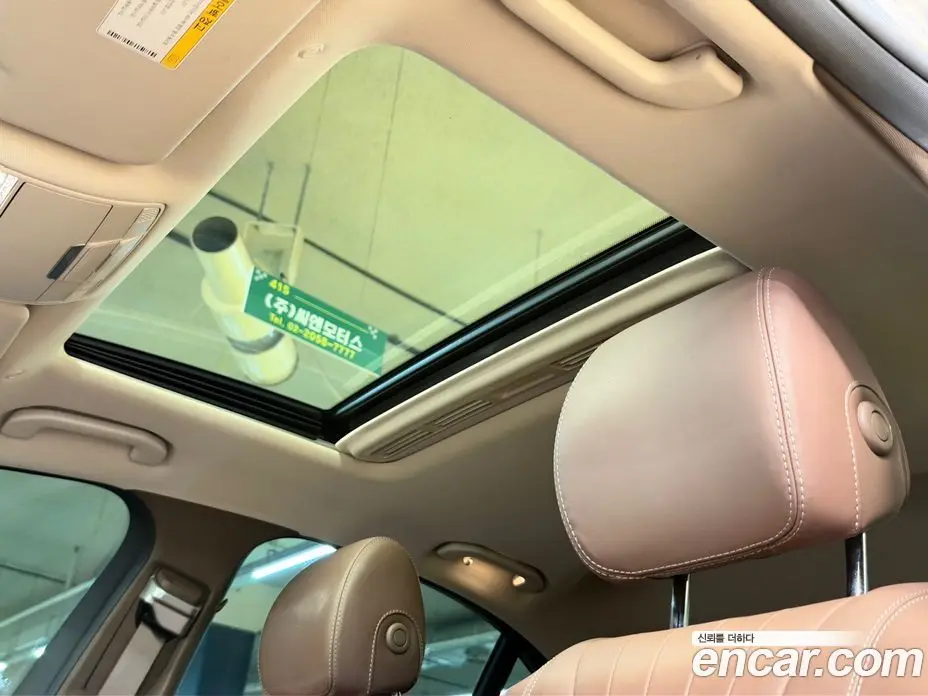 Mercedes-Benz E-Class 2017 1.9 АКПП, фото 16