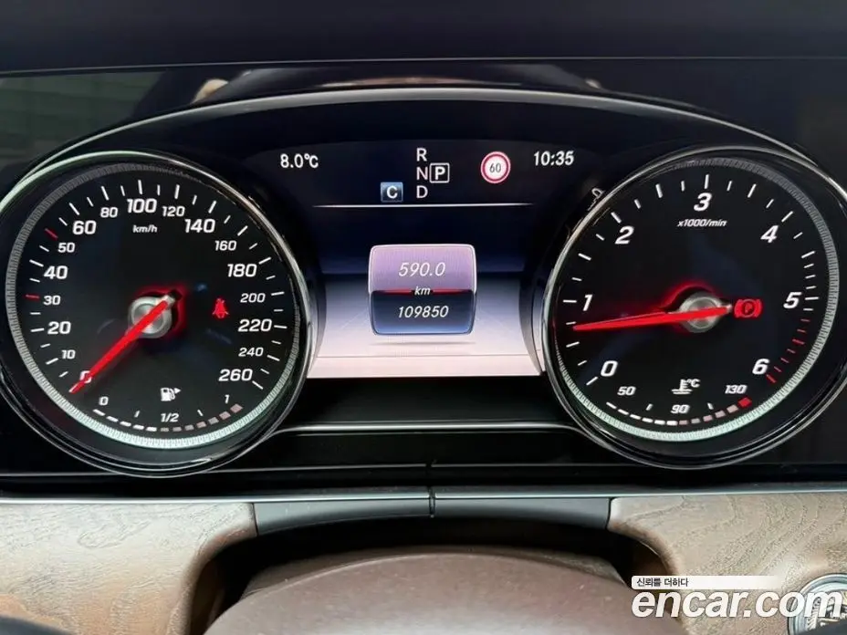 Mercedes-Benz E-Class 2017 1.9 АКПП, фото 8