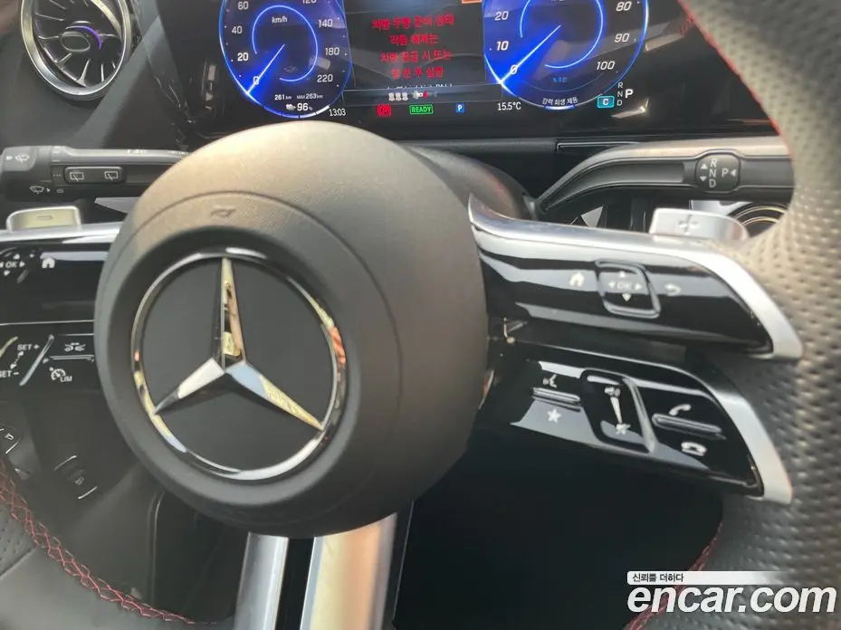 Mercedes-Benz EQA 2025 АКПП, фото 9