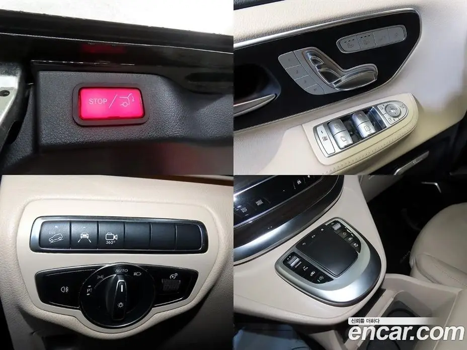 Mercedes-Benz V-Class 2021 1.9 АКПП, фото 17