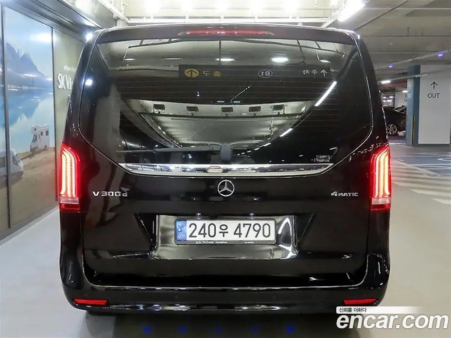 Mercedes-Benz V-Class 2021 1.9 АКПП, фото 4