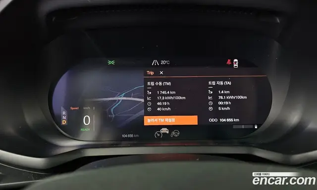 Polestar Polestar 2 2022 0.2 АКПП, миниатюра 11