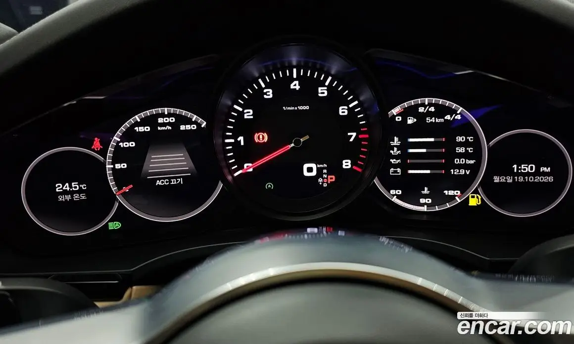 Porsche Cayenne 2020 3.0 АКПП, фото 11