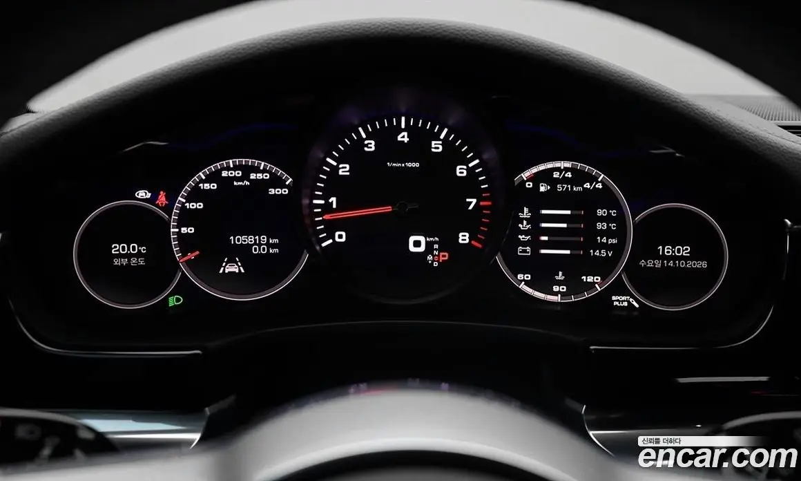 Porsche Panamera 2018 3.0 АКПП, фото 13
