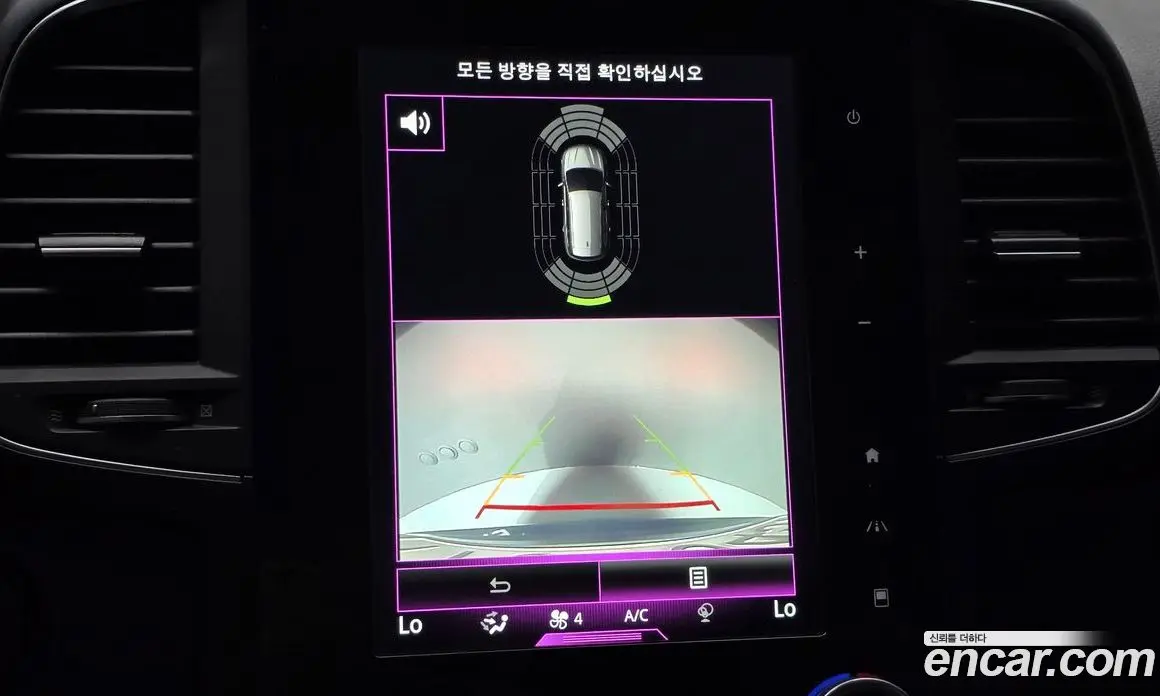Renault (Samsung) QM6 2019 2.0 АКПП, фото 15