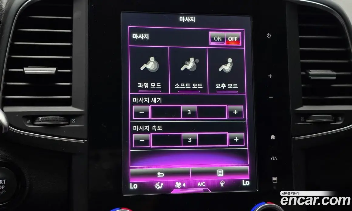 Renault (Samsung) QM6 2019 2.0 АКПП, фото 16
