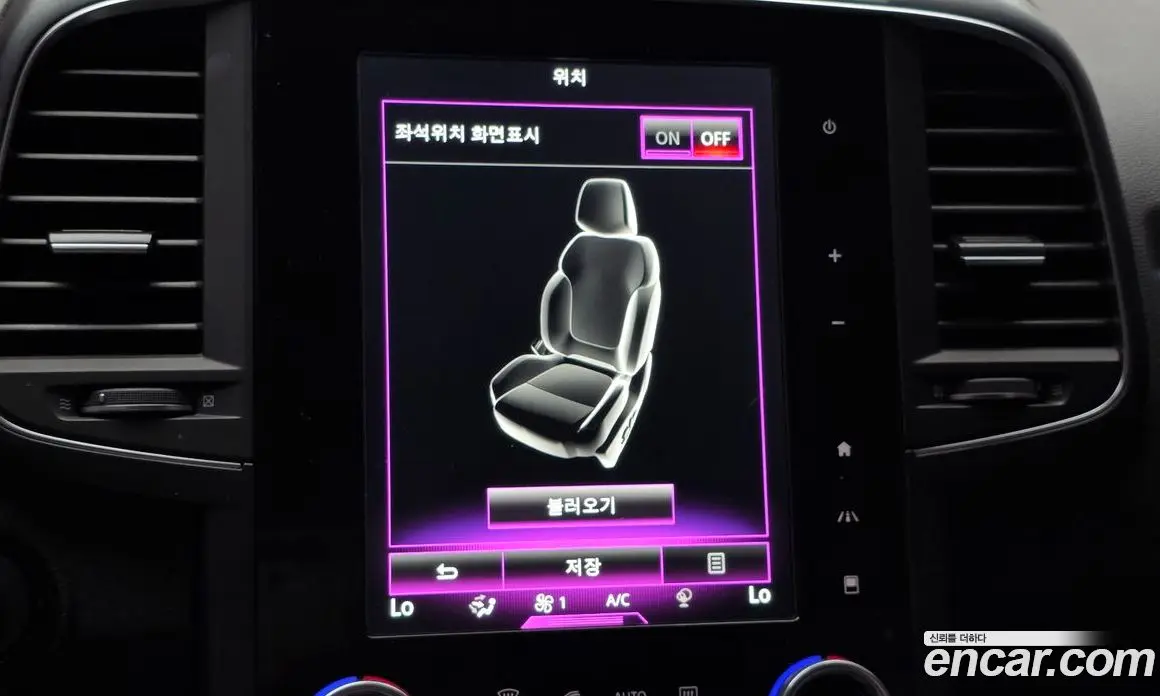 Renault (Samsung) QM6 2019 2.0 АКПП, фото 19