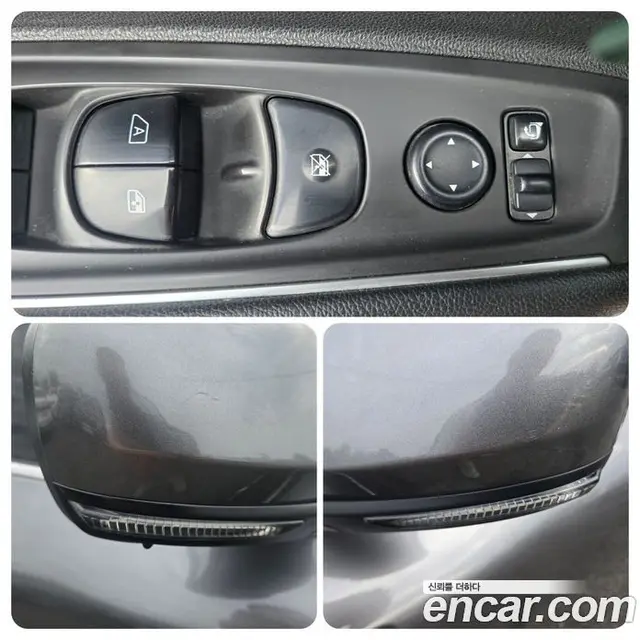 Renault (Samsung) QM6 2019 2.0 АКПП, миниатюра 12