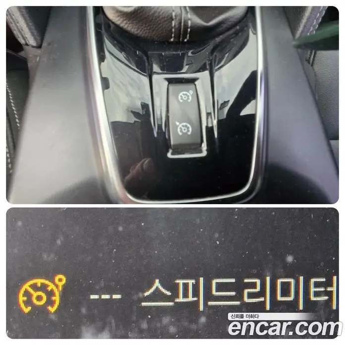 Renault (Samsung) QM6 2019 2.0 АКПП, фото 17