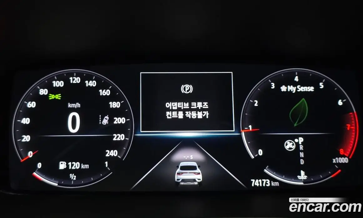 Renault (Samsung) XM3 2020 1.3 АКПП, фото 8