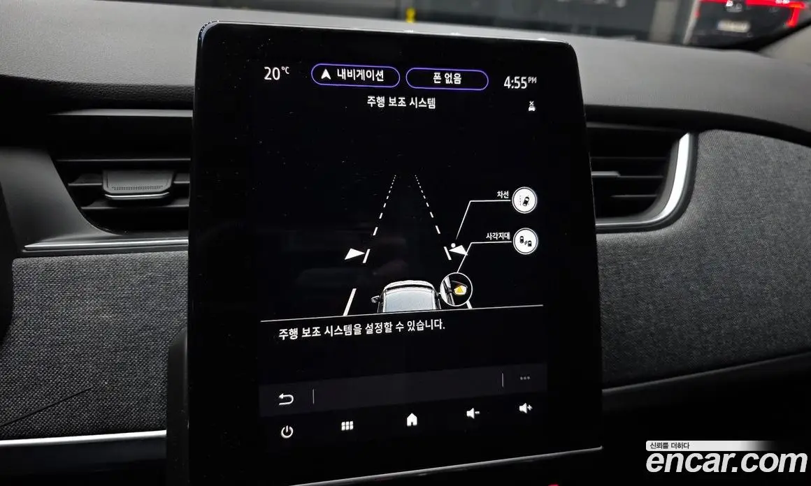 Renault (Samsung) Zoe 2021 0.2 АКПП, фото 16