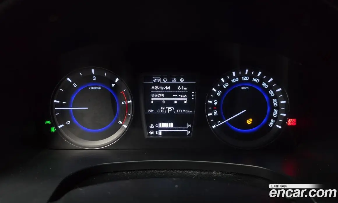 SsangYong Rexton 2017 2.2 АКПП, фото 10