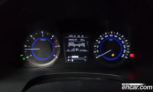 SsangYong Rexton 2017 2.2 АКПП, миниатюра 10