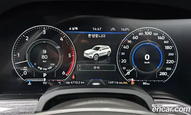 Volkswagen Touareg 2020 3.0 АКПП, миниатюра 8