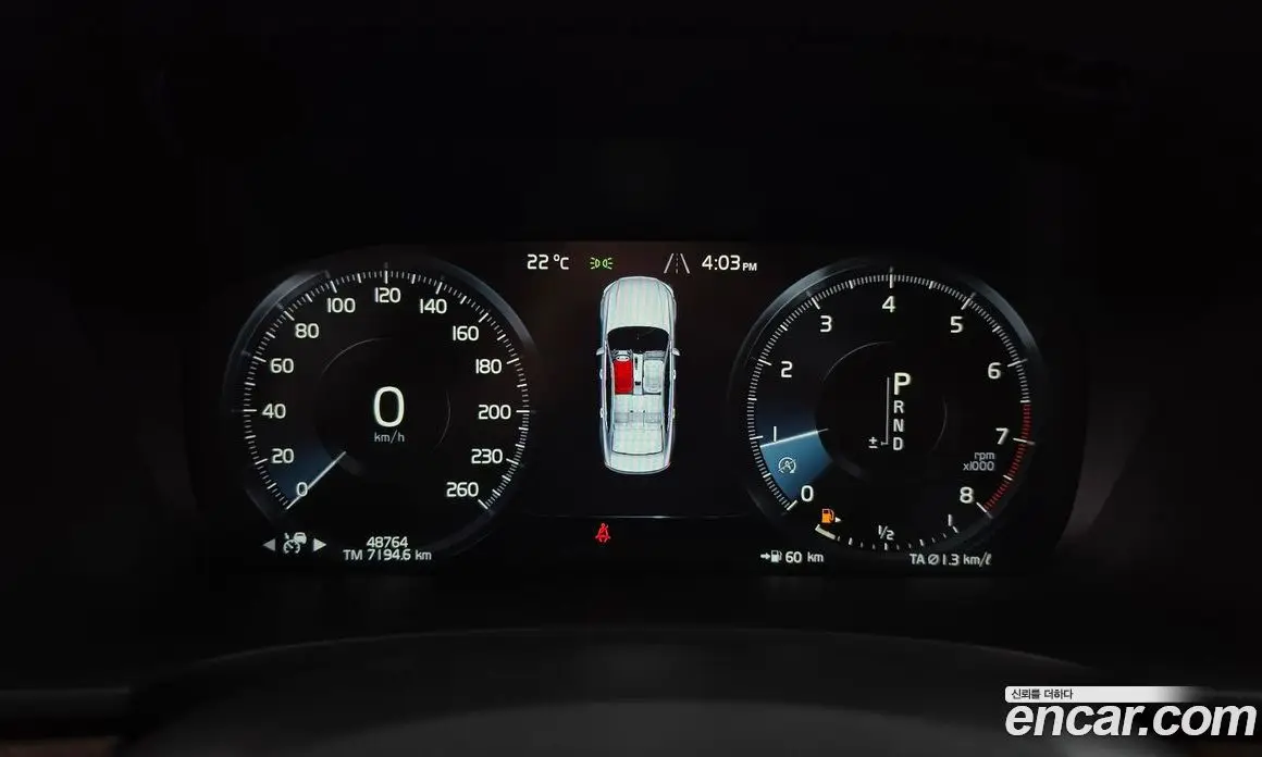 Volvo S90 2019 2.0 АКПП, фото 11