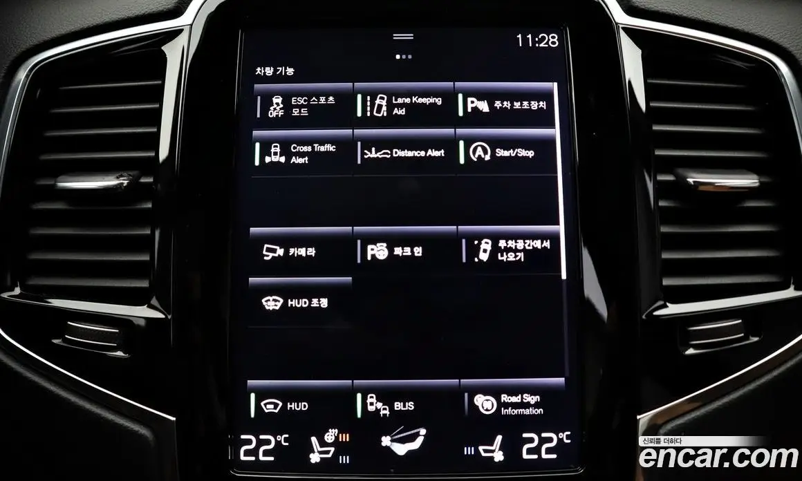 Volvo XC90 2017 2.0 АКПП, фото 14