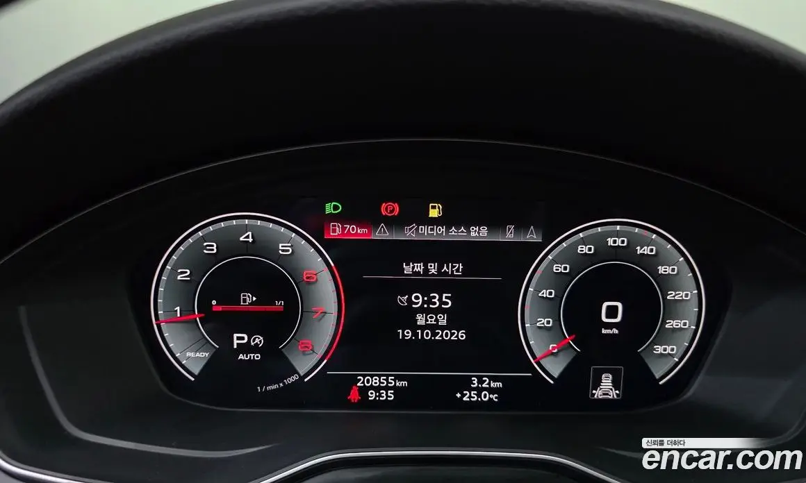 Audi A4 2021 2.0 АКПП, фото 8