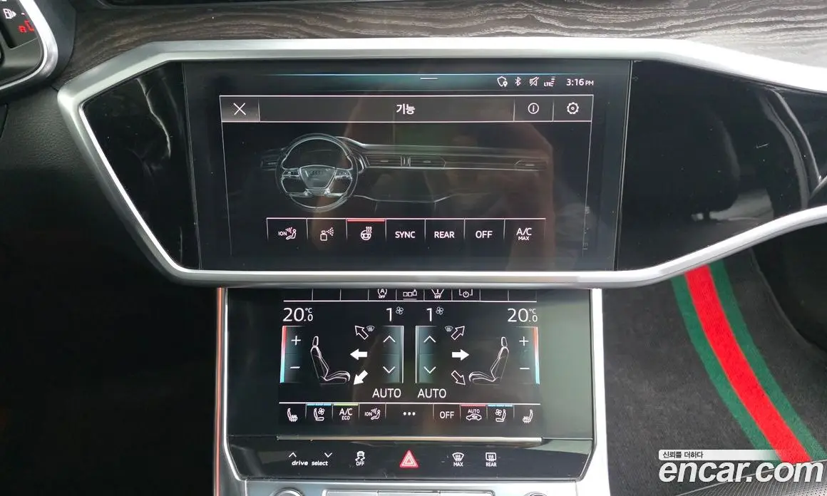 Audi A6 2020 2.0 АКПП, фото 17