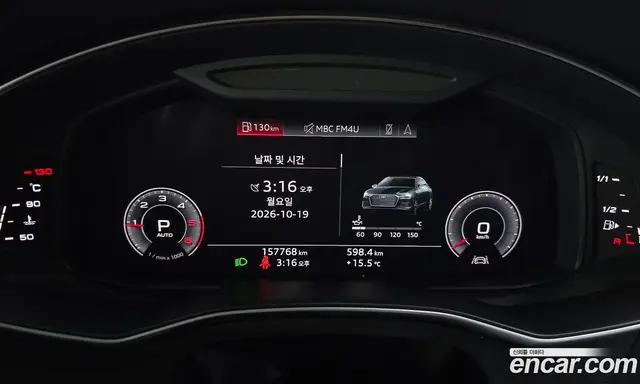 Audi A6 2020 2.0 АКПП, миниатюра 8