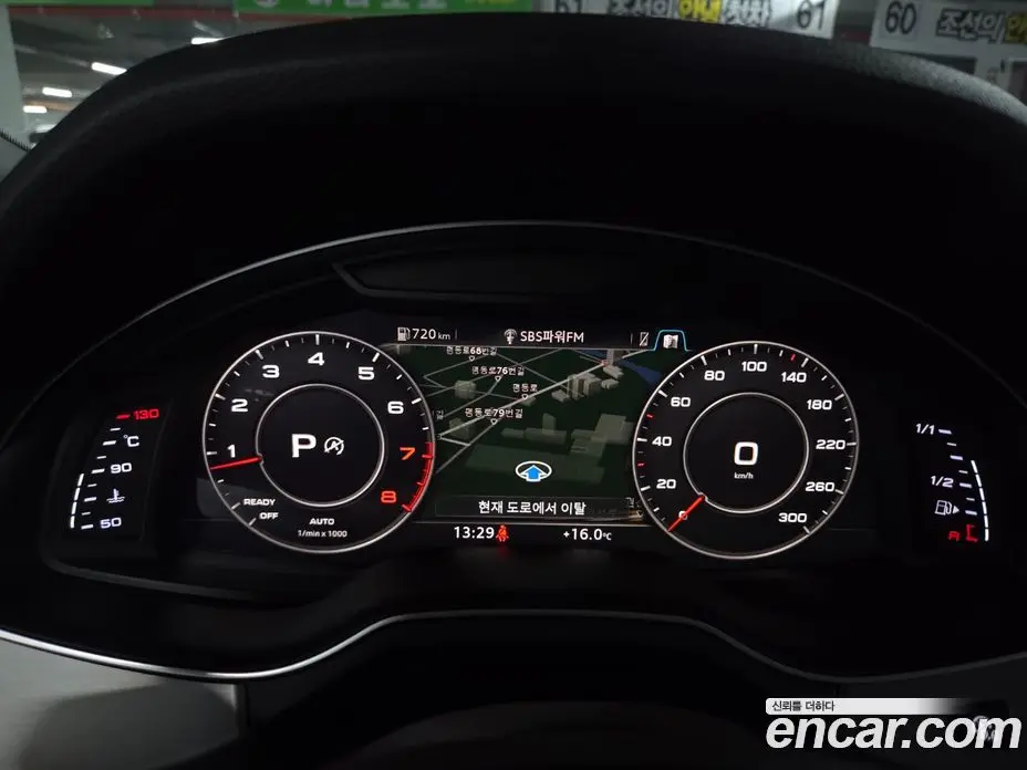 Audi Q7 2019 2.0 АКПП, фото 11