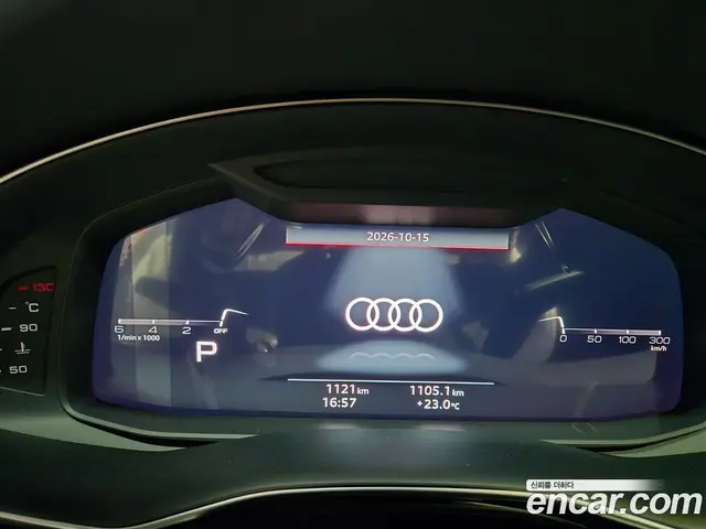 Audi Q8 2026 3.0 АКПП, миниатюра 5 Audi Q8 2026 3.0 АКПП, миниатюра 5