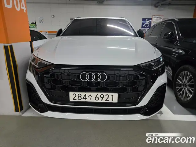 Audi Q8 2026 3.0 АКПП, миниатюра 9 Audi Q8 2026 3.0 АКПП, миниатюра 9