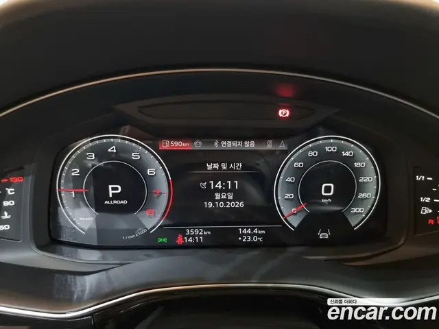 Audi Q8 2026 3.0 АКПП, миниатюра 8 Audi Q8 2026 3.0 АКПП, миниатюра 8