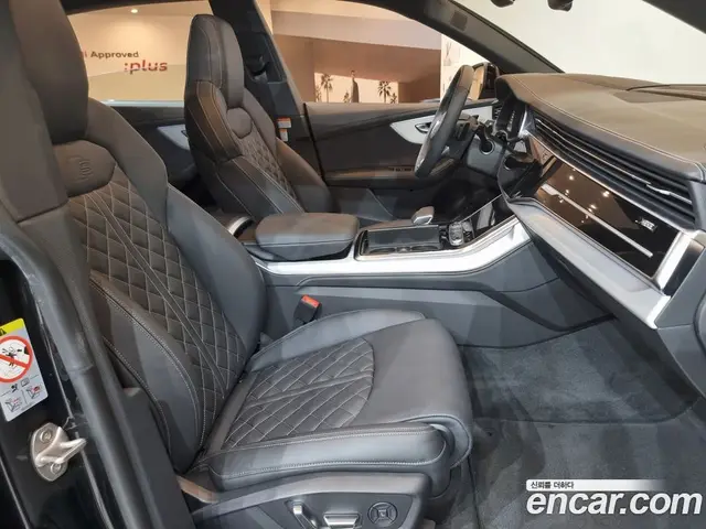 Audi Q8 2026 3.0 АКПП, миниатюра 10 Audi Q8 2026 3.0 АКПП, миниатюра 10