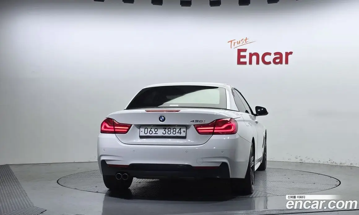 BMW 4 серия 2018 2.0 АКПП, фото 4