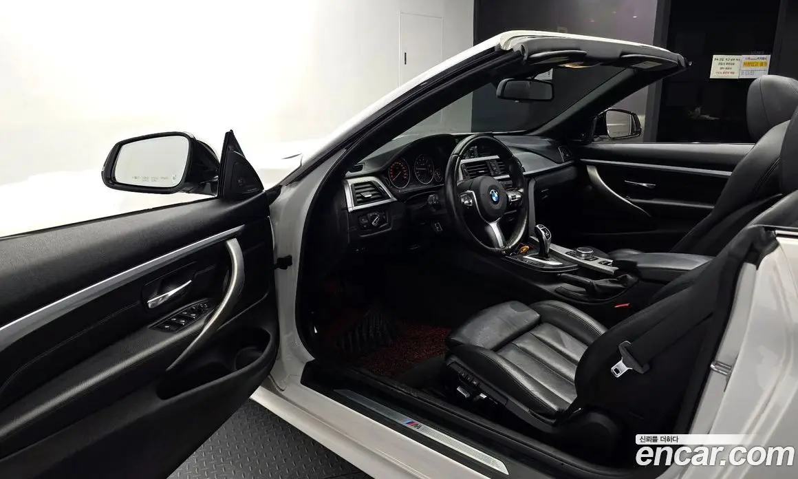 BMW 4 серия 2018 2.0 АКПП, фото 10