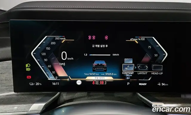 BMW i7 2023 0.3 АКПП, миниатюра 11