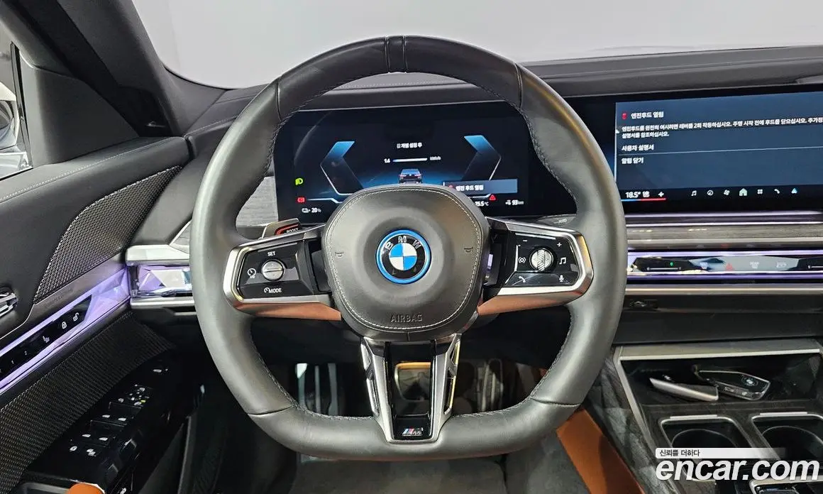 BMW i7 2023 0.3 АКПП, фото 19