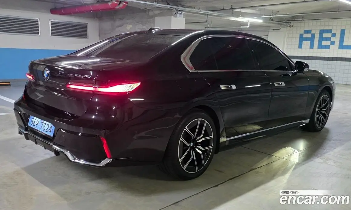 BMW i7 2026 АКПП, фото 5