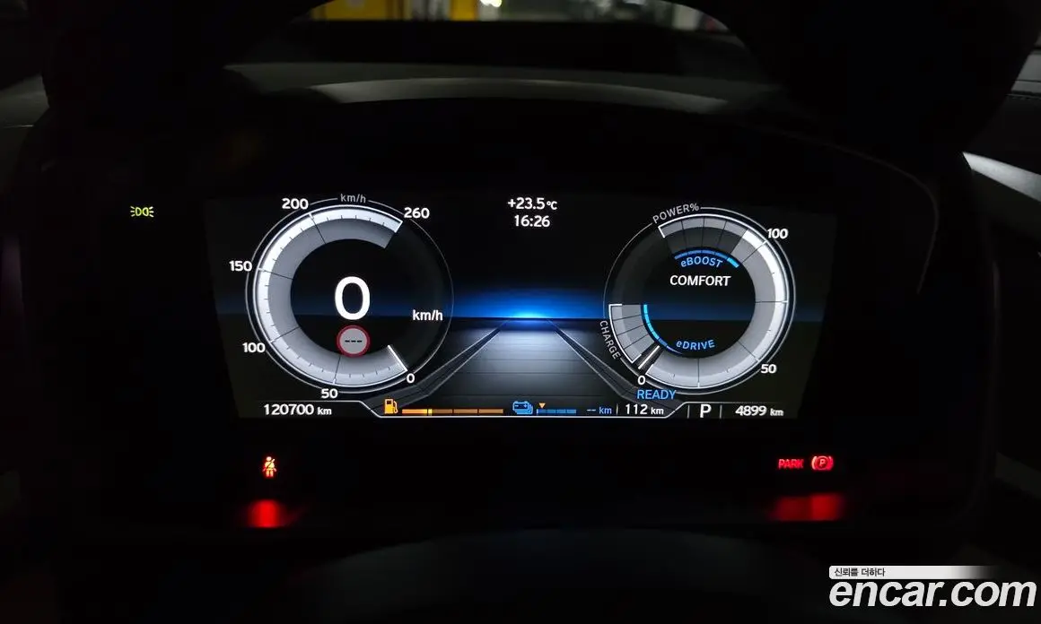 BMW i8 2015 1.5 АКПП, фото 8