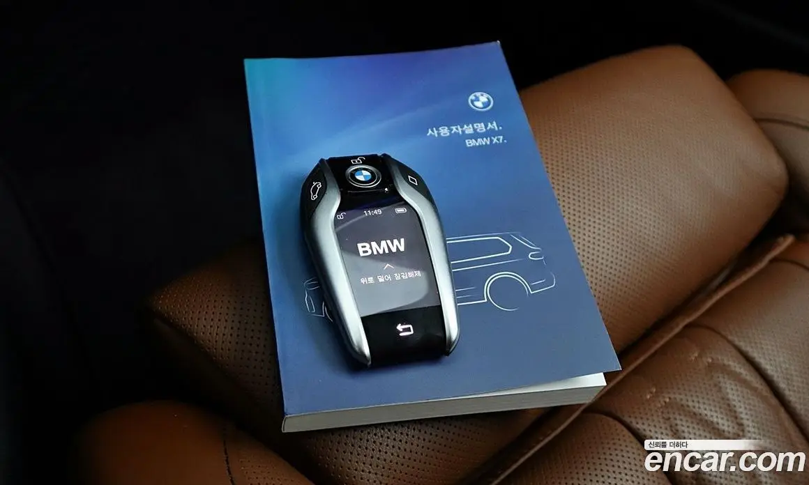 BMW X7 2022 3.0 АКПП, фото 18