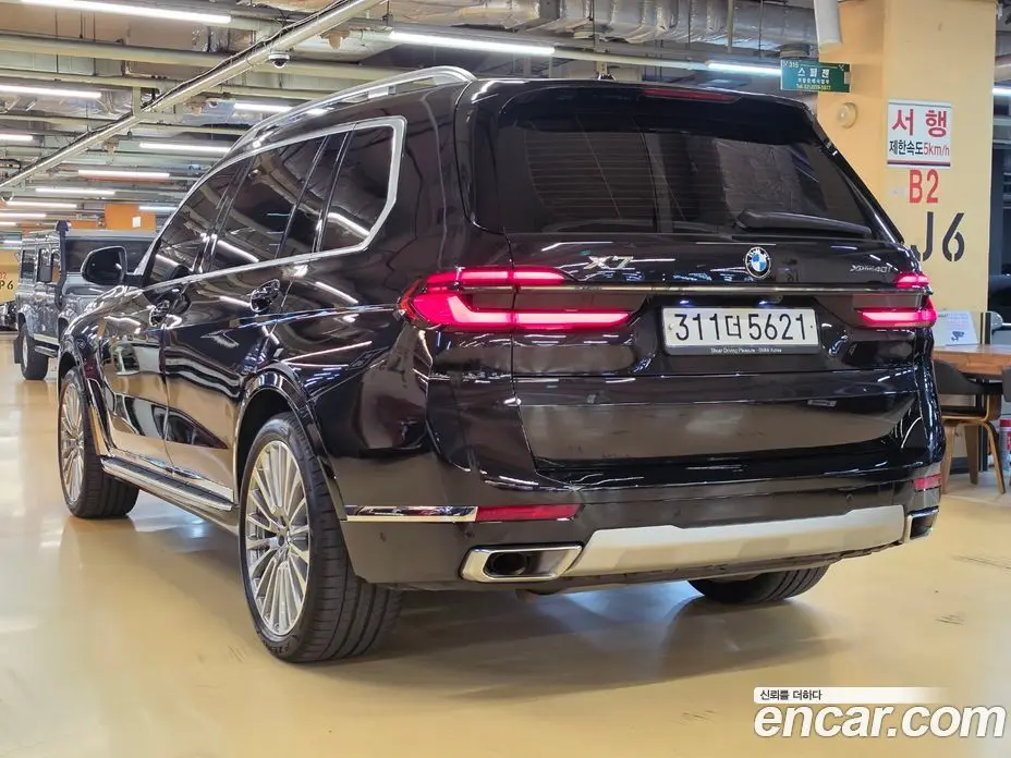 BMW X7 2023 3.0 АКПП, фото 3 BMW X7 2023 3.0 АКПП, фото 3