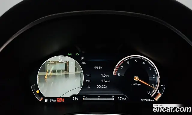 Genesis G80 2020 2.5 АКПП, миниатюра 8