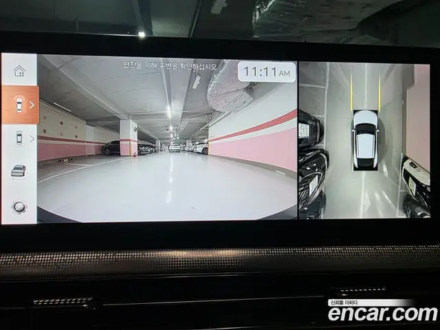 Genesis GV60 2023 АКПП, миниатюра 8