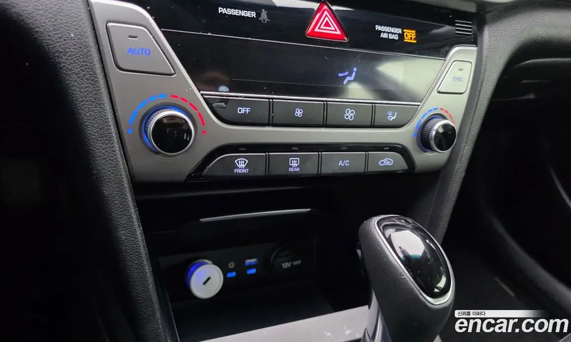 Hyundai Avante 2015 1.6 АКПП, фото 16 Hyundai Avante 2015 1.6 АКПП, фото 16