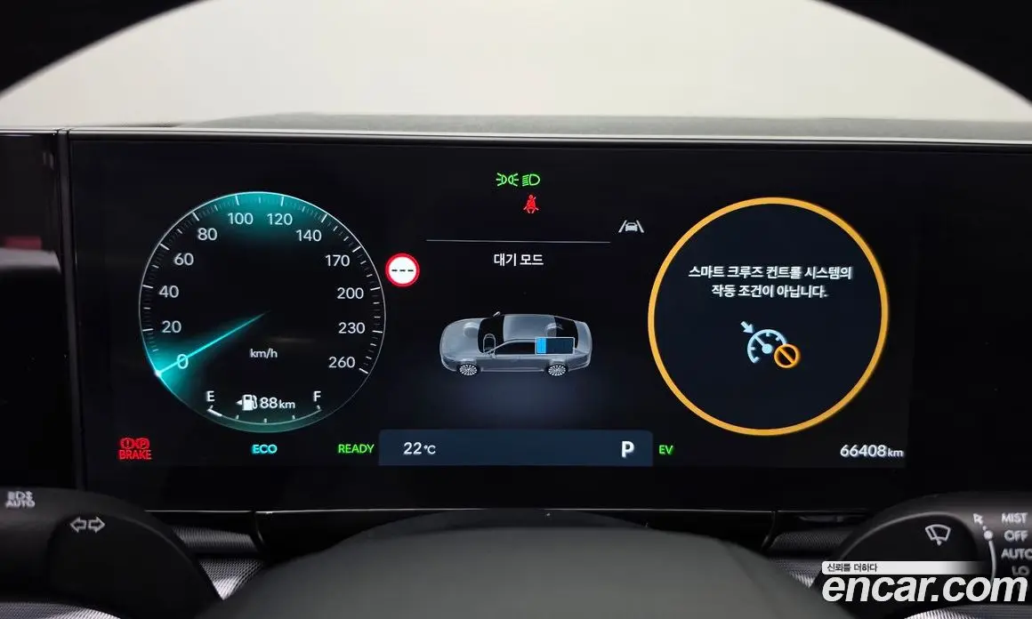 Hyundai Grandeur 2022 1.6 АКПП, фото 11