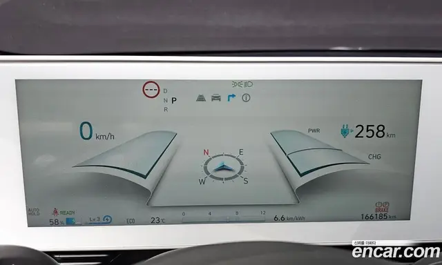 Hyundai Ioniq 5 2022 0.1 АКПП, миниатюра 11