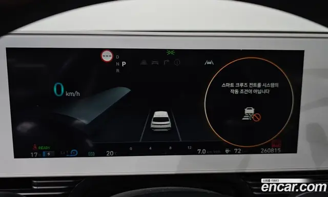 Hyundai Ioniq 5 2022 0.1 АКПП, миниатюра 8 Hyundai Ioniq 5 2022 0.1 АКПП, миниатюра 8