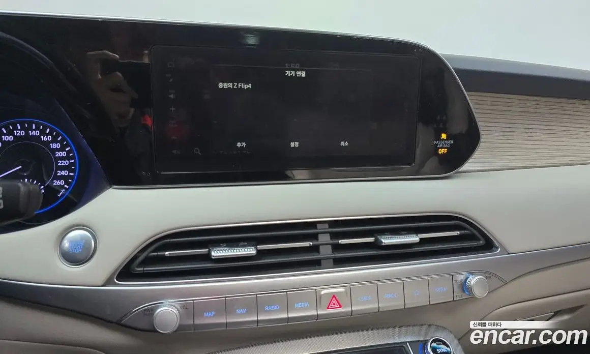 Hyundai Palisade 2019 2.2 АКПП, фото 15
