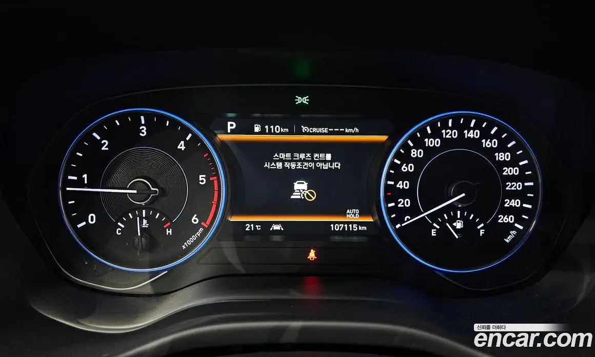 Hyundai Palisade 2019 2.2 АКПП, фото 8