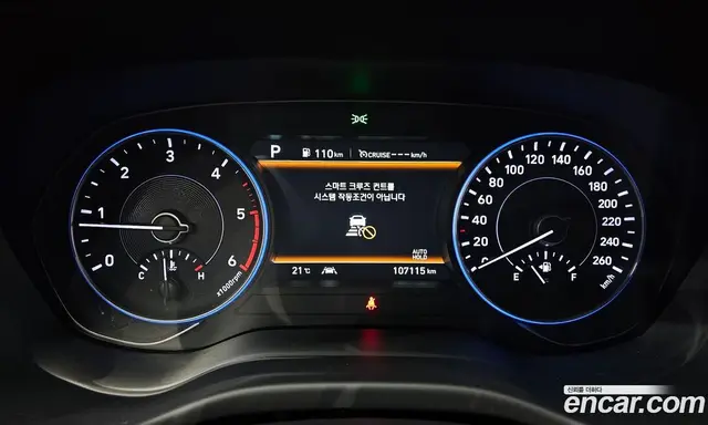 Hyundai Palisade 2019 2.2 АКПП, миниатюра 8