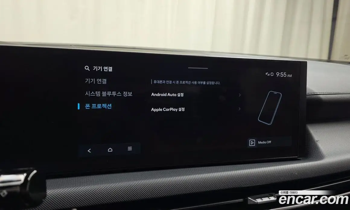 Hyundai Sonata 2024 2.0 АКПП, фото 16