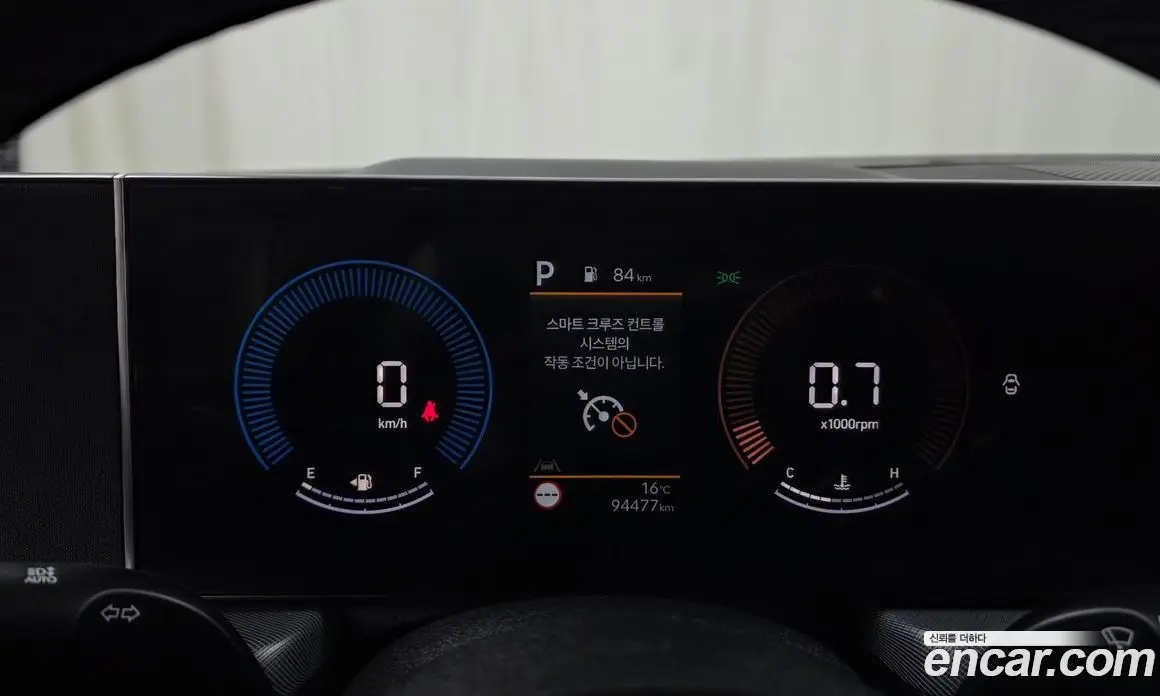 Hyundai Sonata 2024 2.0 АКПП, фото 8