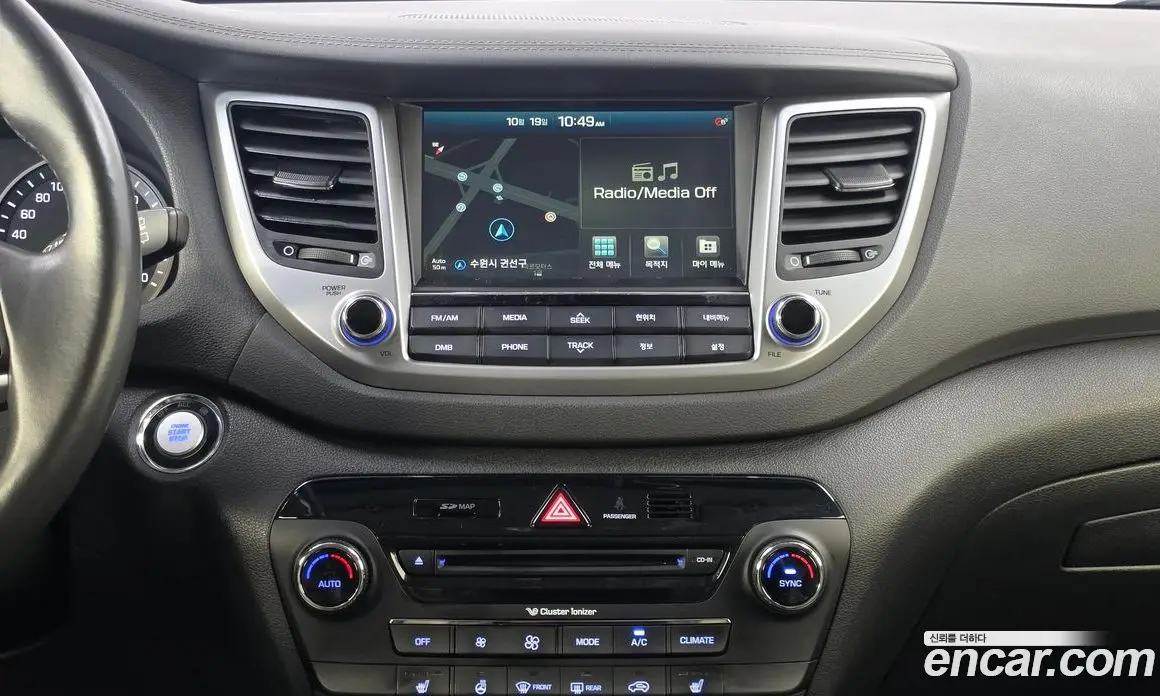 Hyundai Tucson 2016 1.7 АКПП, фото 14
